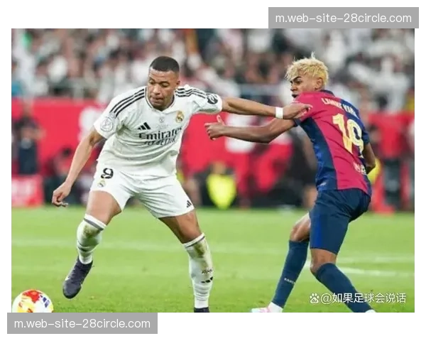 国家德比连续16场分出胜负 追平1948年至1967年历史纪录